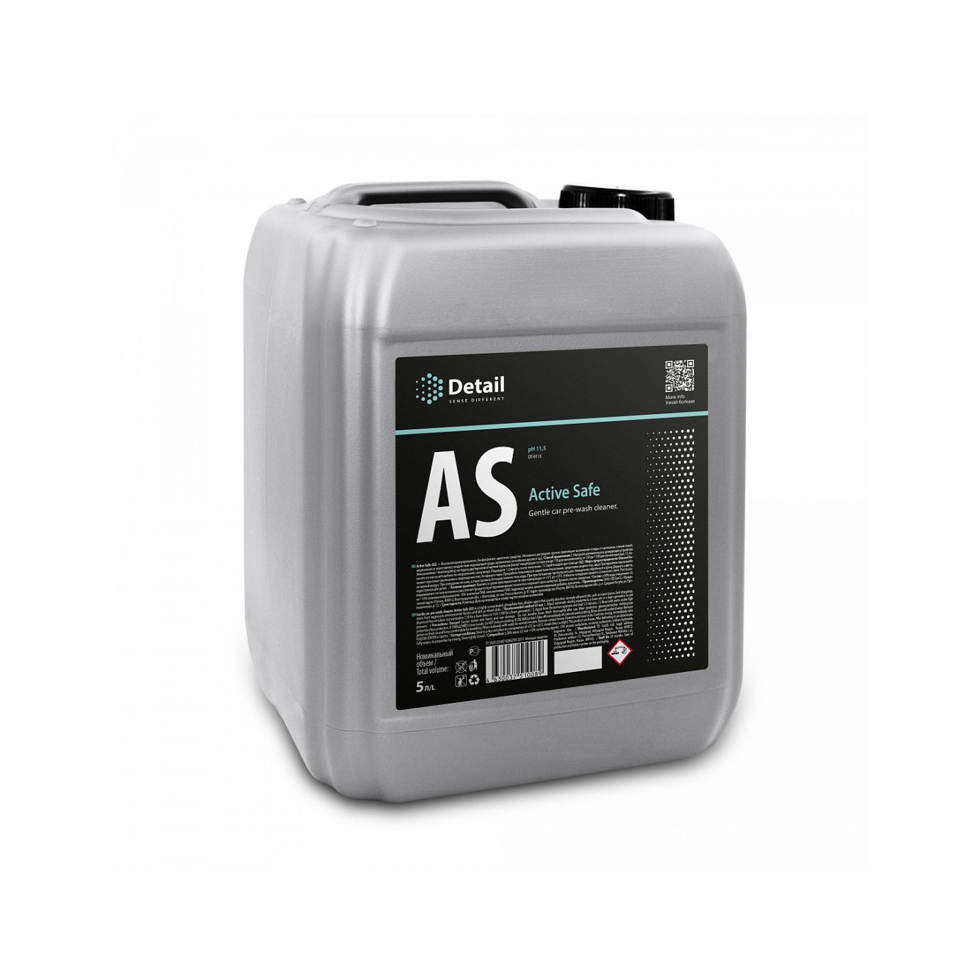 Sampon auto concentrat prima faza AS, Detail Active Safe, 5l - eMAG.ro