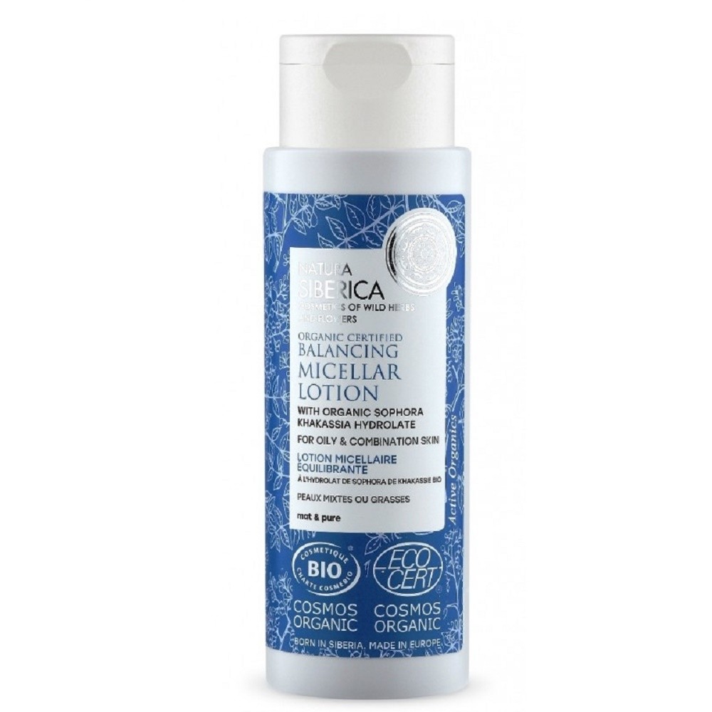 Lotiune micelara echilibranta pentru ten mixt sau gras 150 ml Natura Siberica