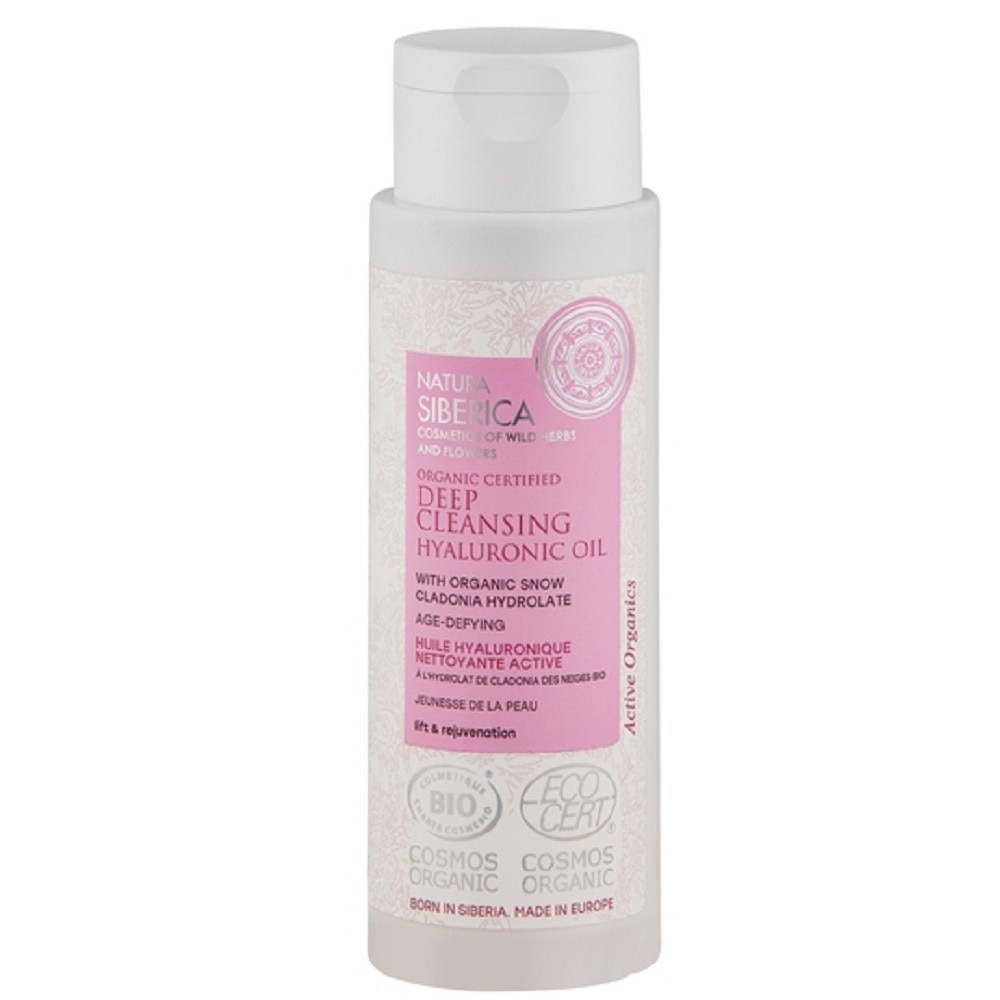 Ulei hialuronic antirid pentru curatarea tenului 150 ml Natura Siberica