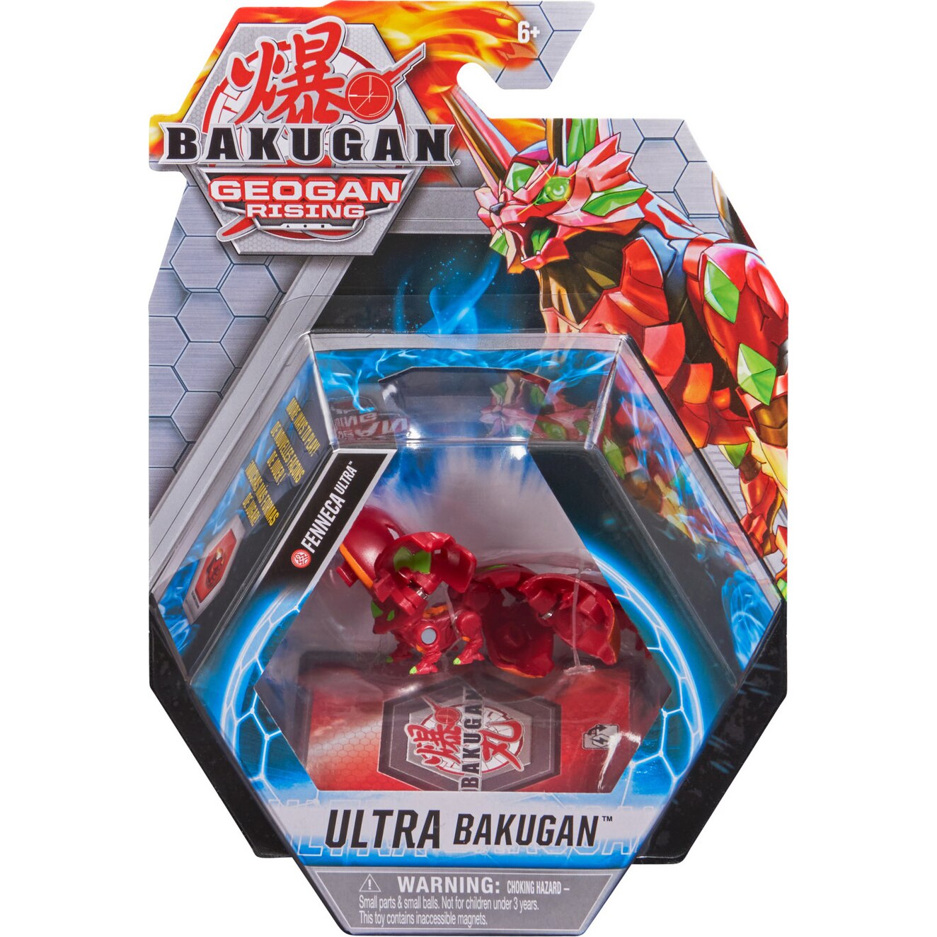 Figurina Bakugan Geogan Rising - Ultra, Fenneca