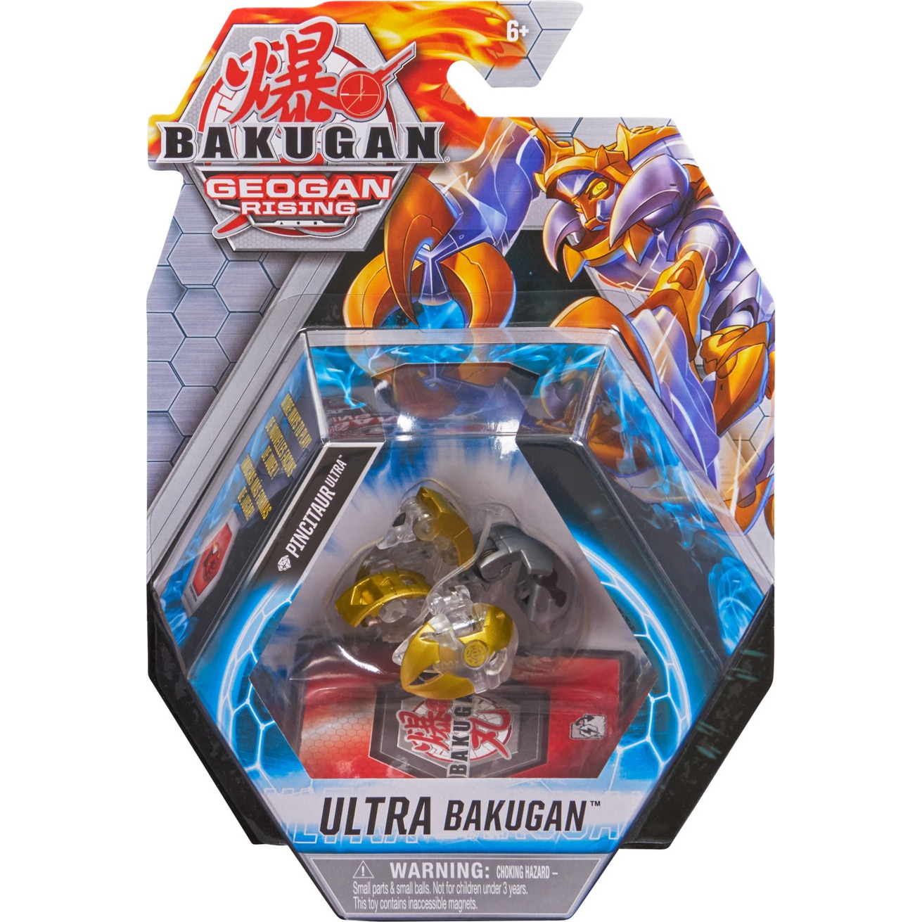 Figurina Bakugan Geogan Rising - Ultra, Diamond