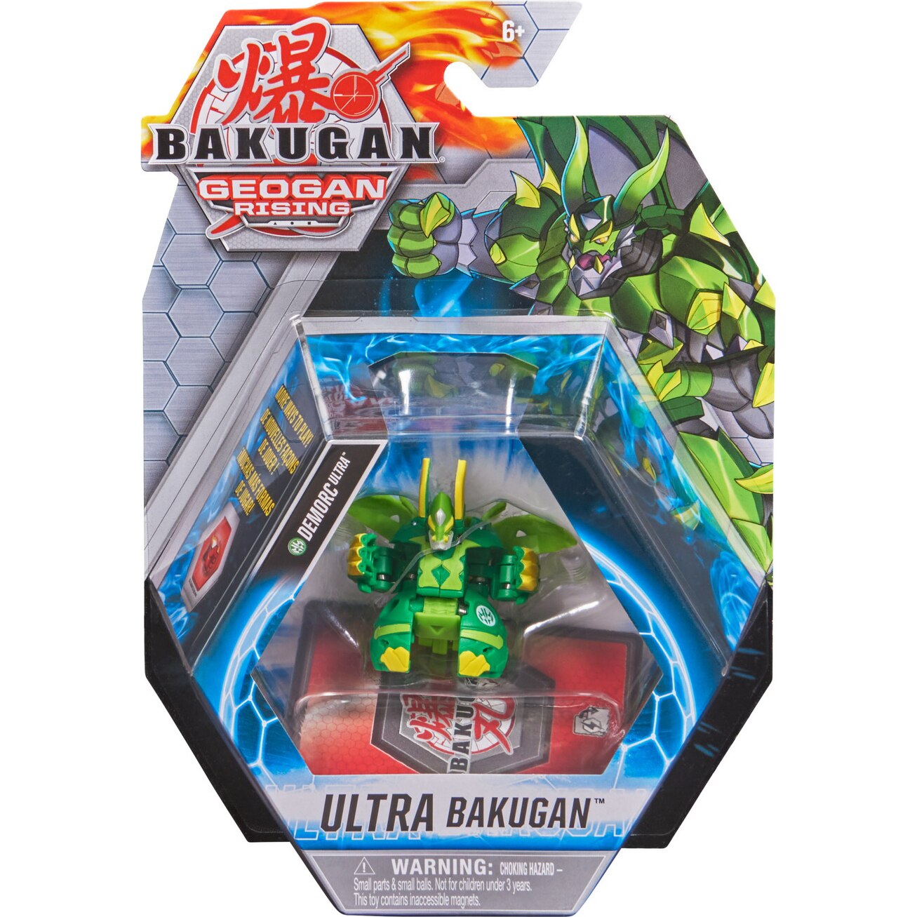 Figurina Bakugan Geogan Rising - Ultra, Demorc