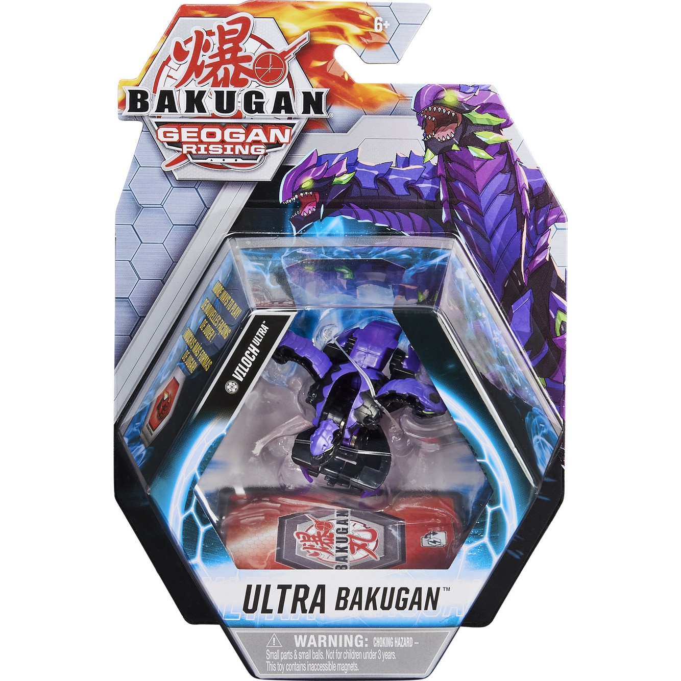 Figurina Bakugan Geogan Rising - Ultra, Viloch