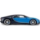 Количка Rastar RC - Bugatti Chiron, Син, 1:14