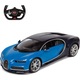 Количка Rastar RC - Bugatti Chiron, Син, 1:14