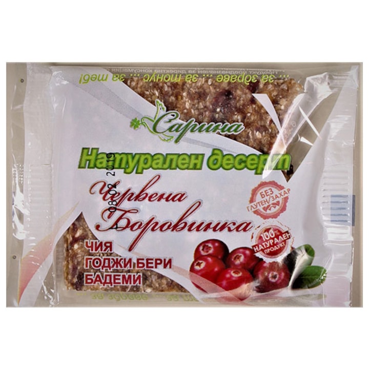 Суров бар Сарина натурален десерт, Червена боровинка, 10бр x 40гр