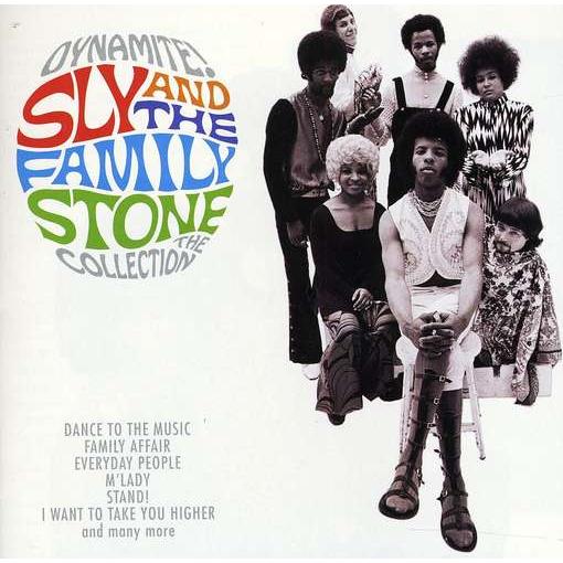 Sly & The Family Stone 'Higher!' Box Set Available Now