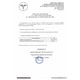 Pulsoximetru profesional pentru deget, Berry, grI