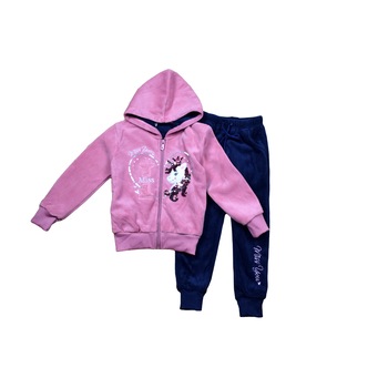 Compleu trening, DecoSport, roz cu bleumarin Compleu trening, DecoSport, roz cu bleumarin