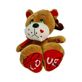 Jucarie de plus cu sunete, Catel, AMEK, 25 cm Jucarie de plus cu sunete, Catel, AMEK, 25 cm