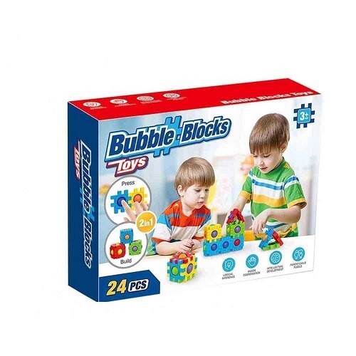 Joc senzorial Pop It constructii 24 piese