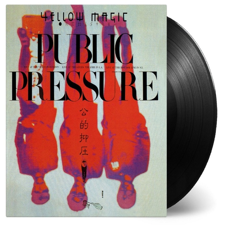 Yellow Magic Orchestra-Public Pressure (180g Audiophile Pressing)-LP