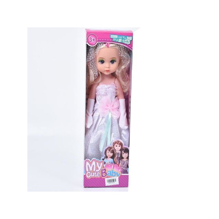Magic Toys 7382836 My Cute Baby: Menyasszonyi ruhás baba fátyollal