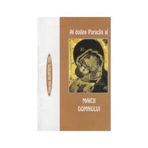 Al doilea Paraclis al Maicii Domnului