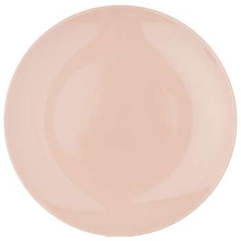 Platou, Orion, Ceramica, Bej, 27.5 cm Platou, Orion, Ceramica, Bej, 27.5 cm
