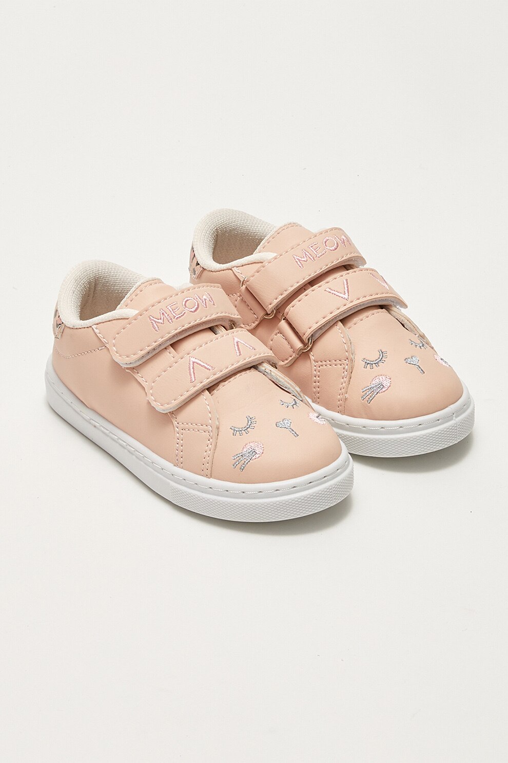 LC WAIKIKI, Pantofi sport brodati cu detalii cu animal print, Piersica