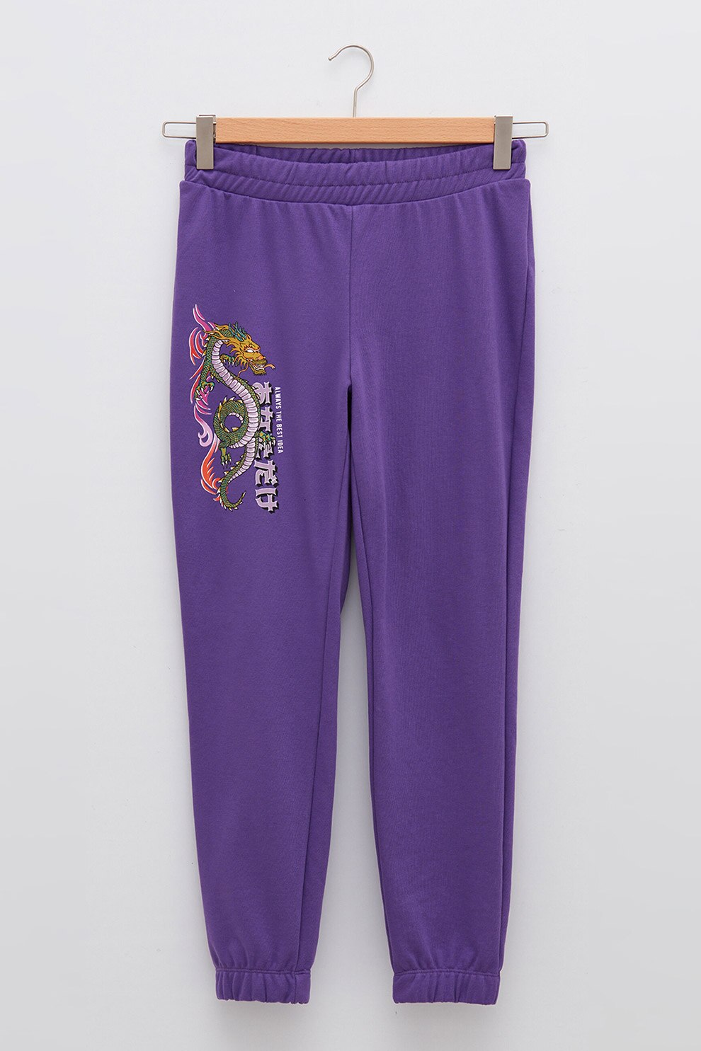 LC WAIKIKI, Pantaloni sport cu talie elastica si imprimeu discret, Ametist