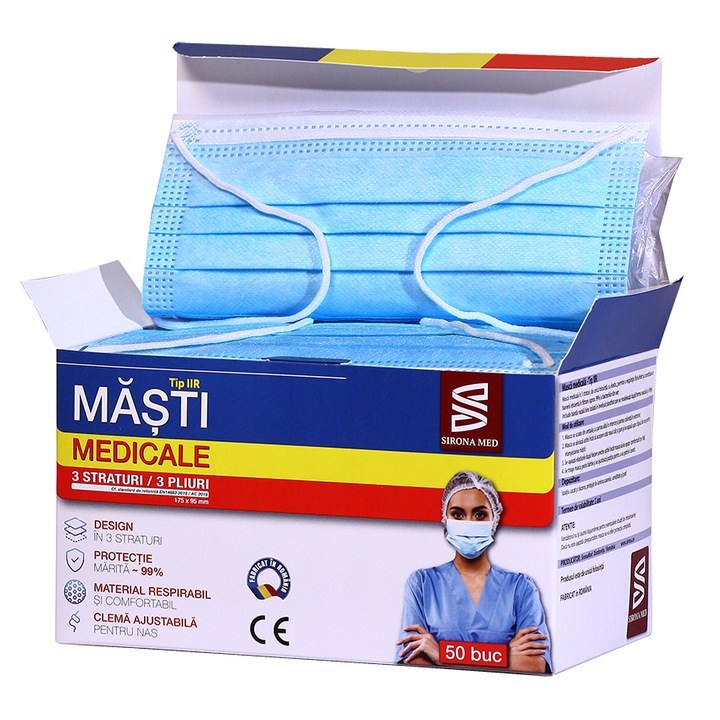Комплект 50 броя медицински маски Sirona Med, Тип IIR, Произведени в Румъния, Син