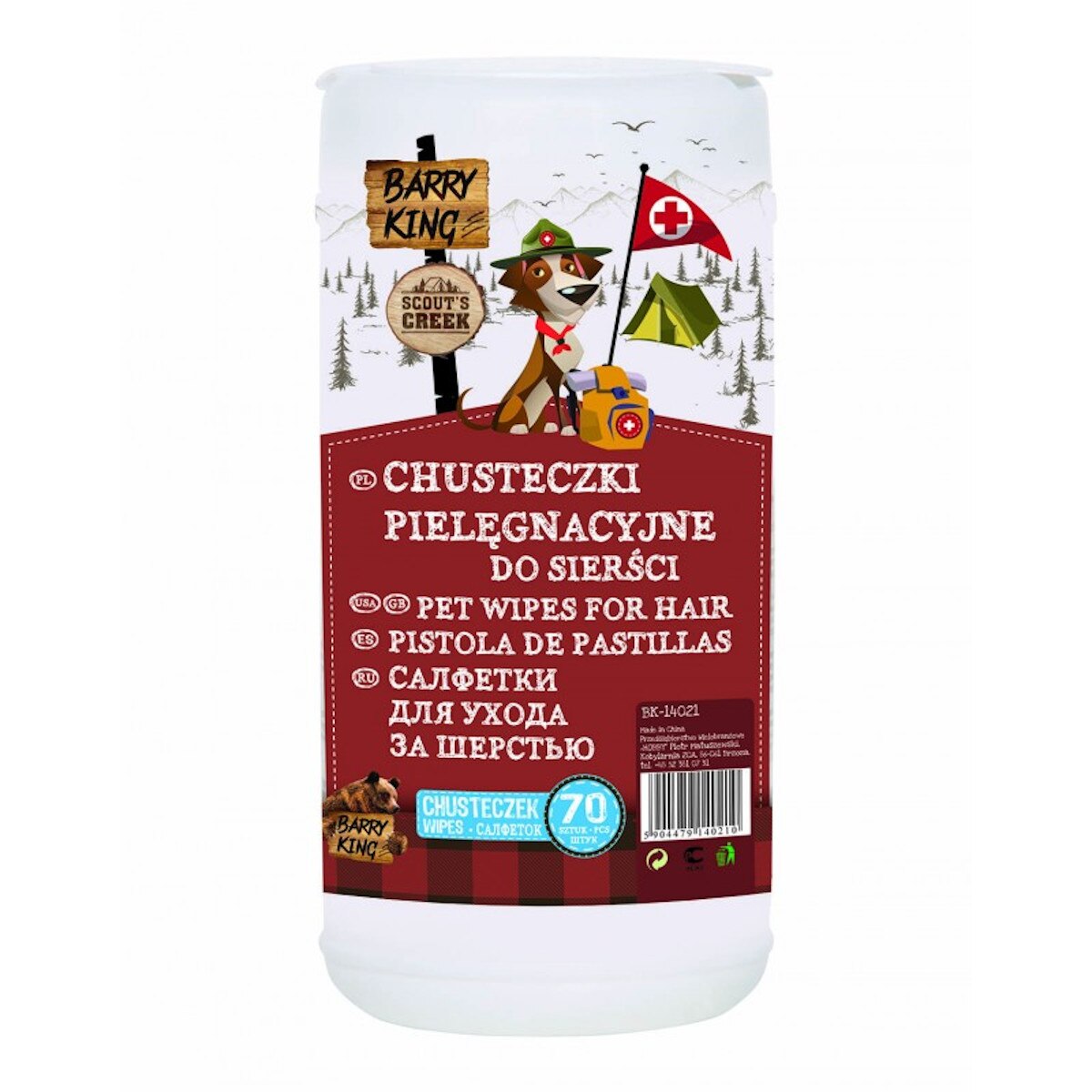 Servetele umede, antibacteriene, pentru animale, Barry King, 70 buc