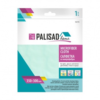 Laveta microfibra pentru optica, oglinzi si sticle 350x300 mm, turcoaz, Palisad Laveta microfibra pentru optica, oglinzi si sticle 350x300 mm, turcoaz, Palisad