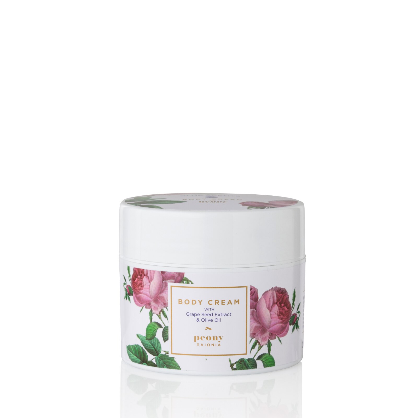 Crema de corp Blue Scents, cu bujor, ulei de masline, 200 ml