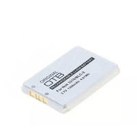 Acumulator pentru Nokia 3310 / 3330 / 3410 / 3510 / 3510i / 6650 / 68000 (BLC-2) 1300mAh 3.7V Li-Ion