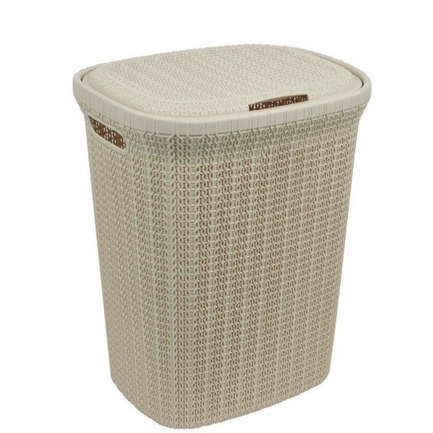 Cos de rufe din ratan cu manere, 45x35x55 cm, 55 l