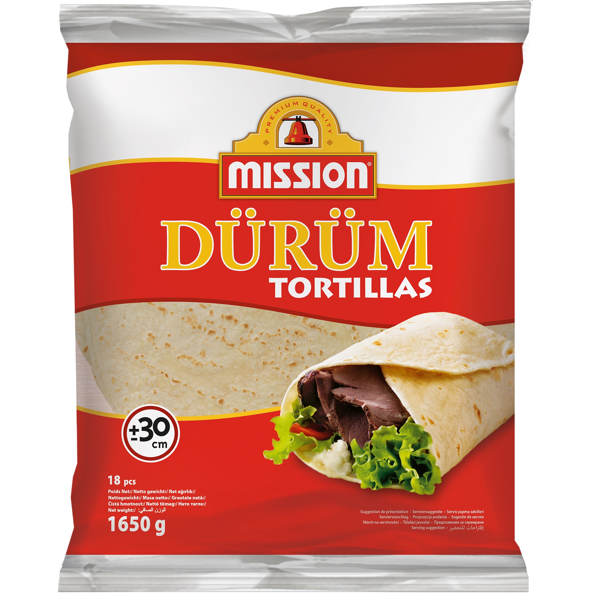 【最終価格】RMU Whole Enchilada 最終価格】RMU Whole Enchilada Member's Mark Hatch Chile and