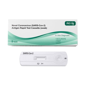 Set 5 teste rapide NOVEL CORONAVIRUS, tulpina delta, pentru uz profesional Set 5 teste rapide NOVEL CORONAVIRUS, tulpina delta, pentru uz profesional