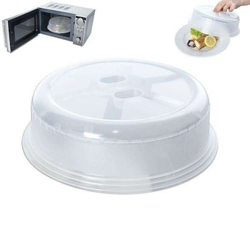 Capac vase cuptor microunde, Orion, Plastic, 26 cm, Alb Capac vase cuptor microunde, Orion, Plastic, 26 cm, Alb