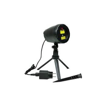 Proiector cu led laser de exterior 5w 230v ip44 Proiector cu led laser de exterior 5w 230v ip44