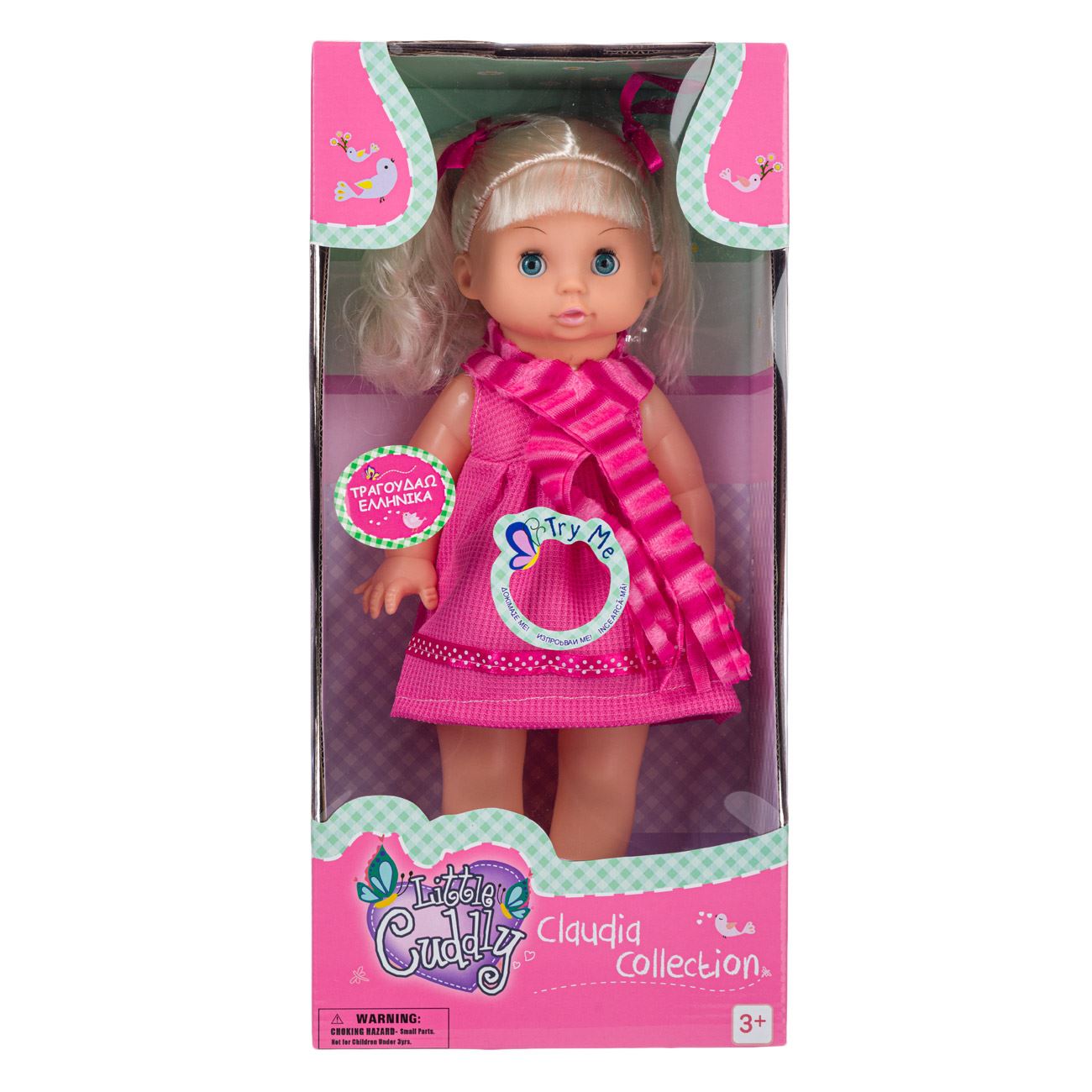 Little Cuddly Claudia Collection 10 Plastic Baby Doll Pink ドール