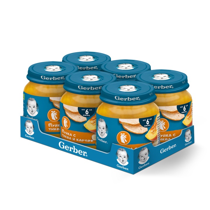 Комплект Пюрета Nestlé GERBER ® пуйка с тиква и картоф, от 6-ия месец, бурканче,6x125g