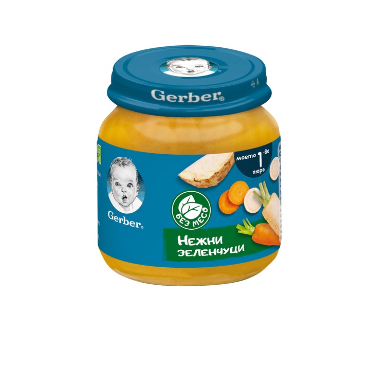 Пюре Nestlé GERBER ®, Нежни зеленчуци, Моето първо пюре, бурканче, 125 g
