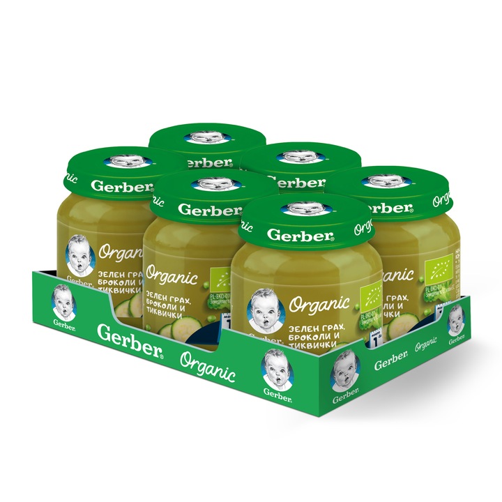Комплект Пюрета GERBER ® Organic зелен грах броколи и тиквички, моето първо пюре, бурканче, 6х125g