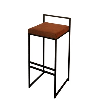Scaun bar Still mad, maro, modern, metal, 35 x 35 x 74 Scaun bar Still mad, maro, modern, metal, 35 x 35 x 74