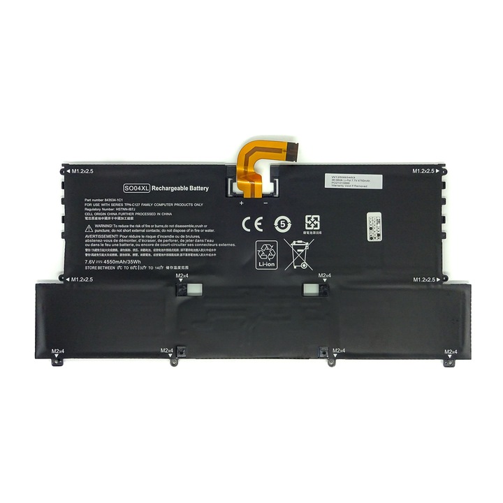 Батерия HP 7.6V, 4550mAh, 35Wh, модел SO04XL, 843534-121, 843534-1C1, 844199-855, HSTNN-IB7J за Spectre 13-v, Spectre Pro13 G1