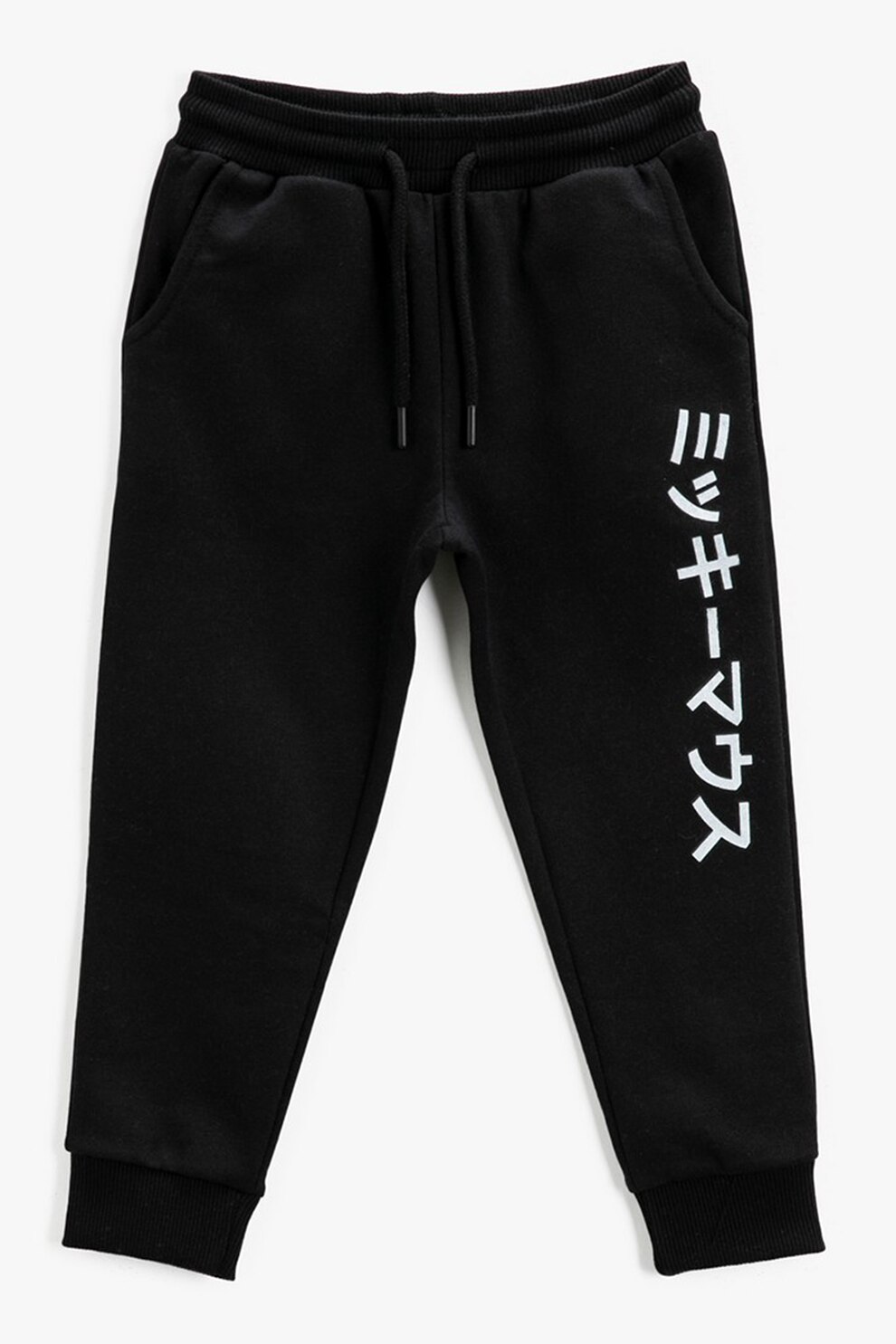 KOTON, Pantaloni sport cu talie ajustabila, Negru/Alb, 146-152 CM