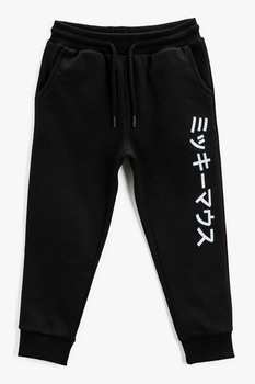 KOTON, Pantaloni sport cu talie ajustabila, Negru/Alb, 146-152 CM KOTON, Pantaloni sport cu talie ajustabila, Negru/Alb, 146-152 CM