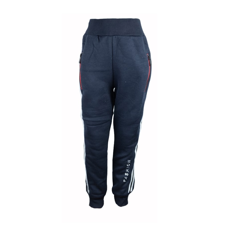 Pantaloni sport pentru baieti Happy House CVC-1281-104-cm, Bleumarin 35714
