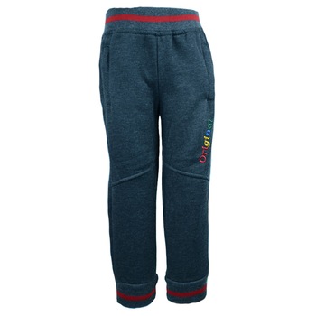 Pantaloni sport pentru baieti Happy House HB-2317-98-cm, Gri 98 CM Pantaloni sport pentru baieti Happy House HB-2317-98-cm, Gri 98 CM