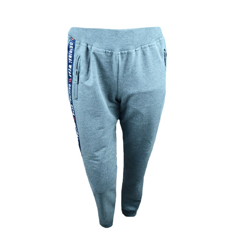 Pantaloni sport pentru baieti Happy House HB-8110G-128-cm, Gri 27173