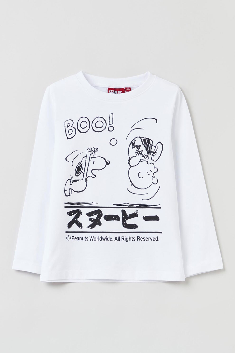 OVS, Bluza cu imprimeu cu Snoopy Dog, Alb/Negru