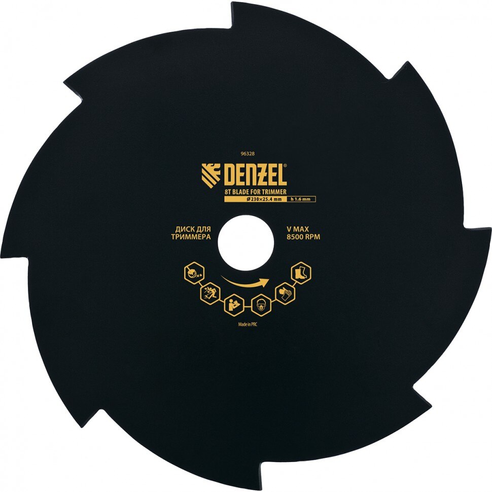 Disc pentru motocoasa, 230x25.4mm, grosime 1.6mm, 8 dinti Denzel