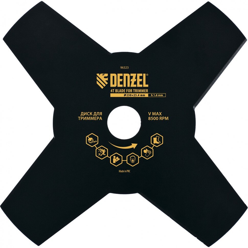 Disc pentru motocoasa, 230x25.4mm, grosime 1.6mm, 4 dinti Denzel