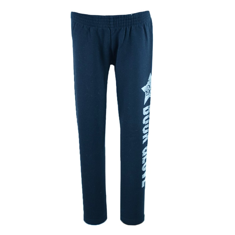 Pantaloni sport pentru fete Maja PPFM-01-110, Bleumarin 110 CM