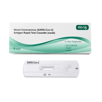 Set 5 Teste Rapide Covid-19 Antigen Novel, tulpina Delta, pentru uz profesional Set 5 Teste Rapide Covid-19 Antigen Novel, tulpina Delta, pentru uz profesional