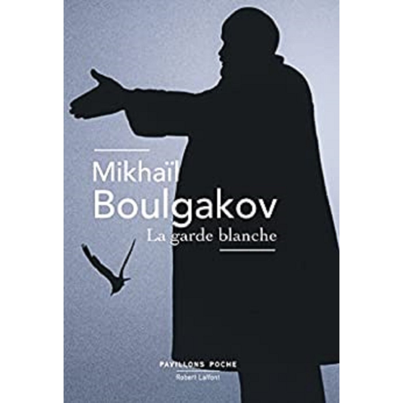 La garde blanche - Mihail Bulgakov, editia 2017