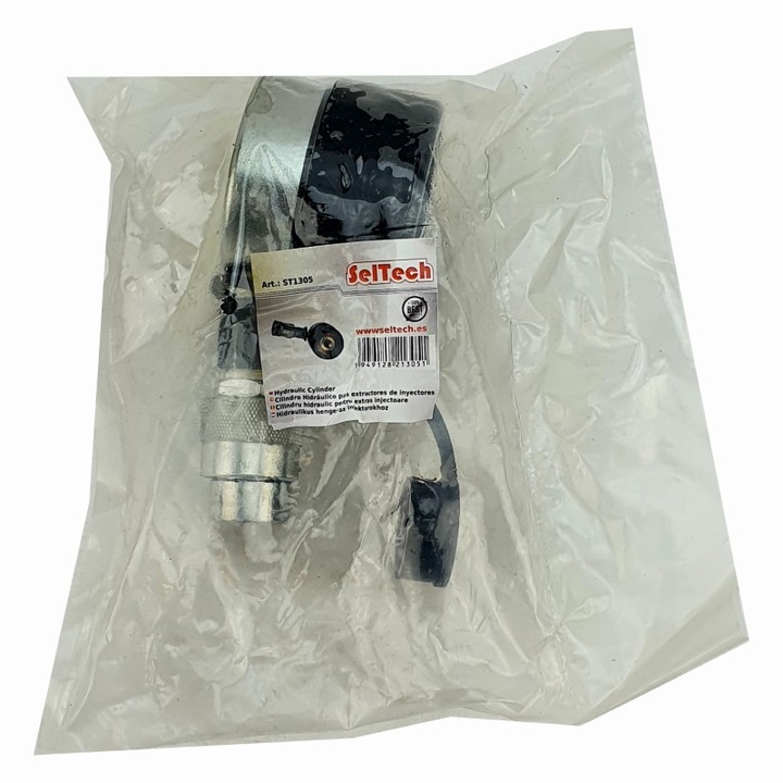 Хидравличен цилиндър Seltech за изваждане на инжектори
