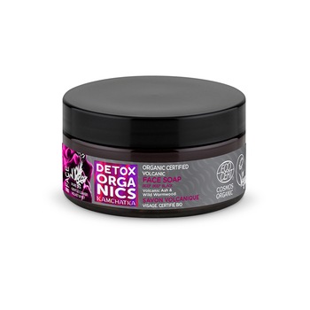 Sapun pentru fata Natura Siberica Detox Organics Kamchatka, 100 ml Sapun pentru fata Natura Siberica Detox Organics Kamchatka, 100 ml